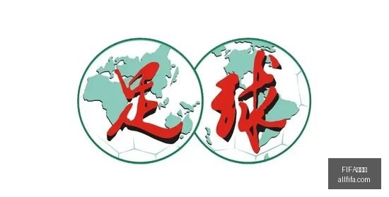 字母哥自述,与科比同场,学艺,FIFA世界杯官网,FIFA世界杯赛事直播,FIFA世界杯最新资讯,FIFA世界杯赛程,FIFA世界杯平台