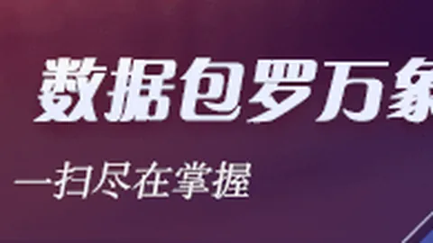 詹姆斯等篮球巨星训练现场曝光：詹皇、杰伦、马克西等齐聚一堂，2026篮球赛季备战瞬间